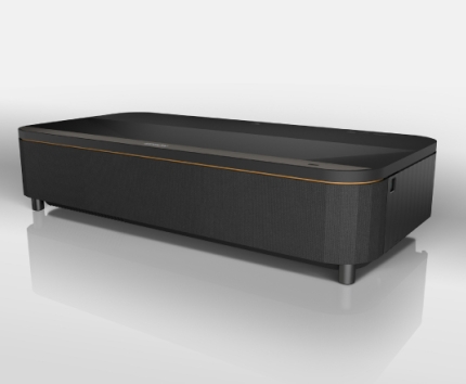 Epson QS 100 Laser Projector